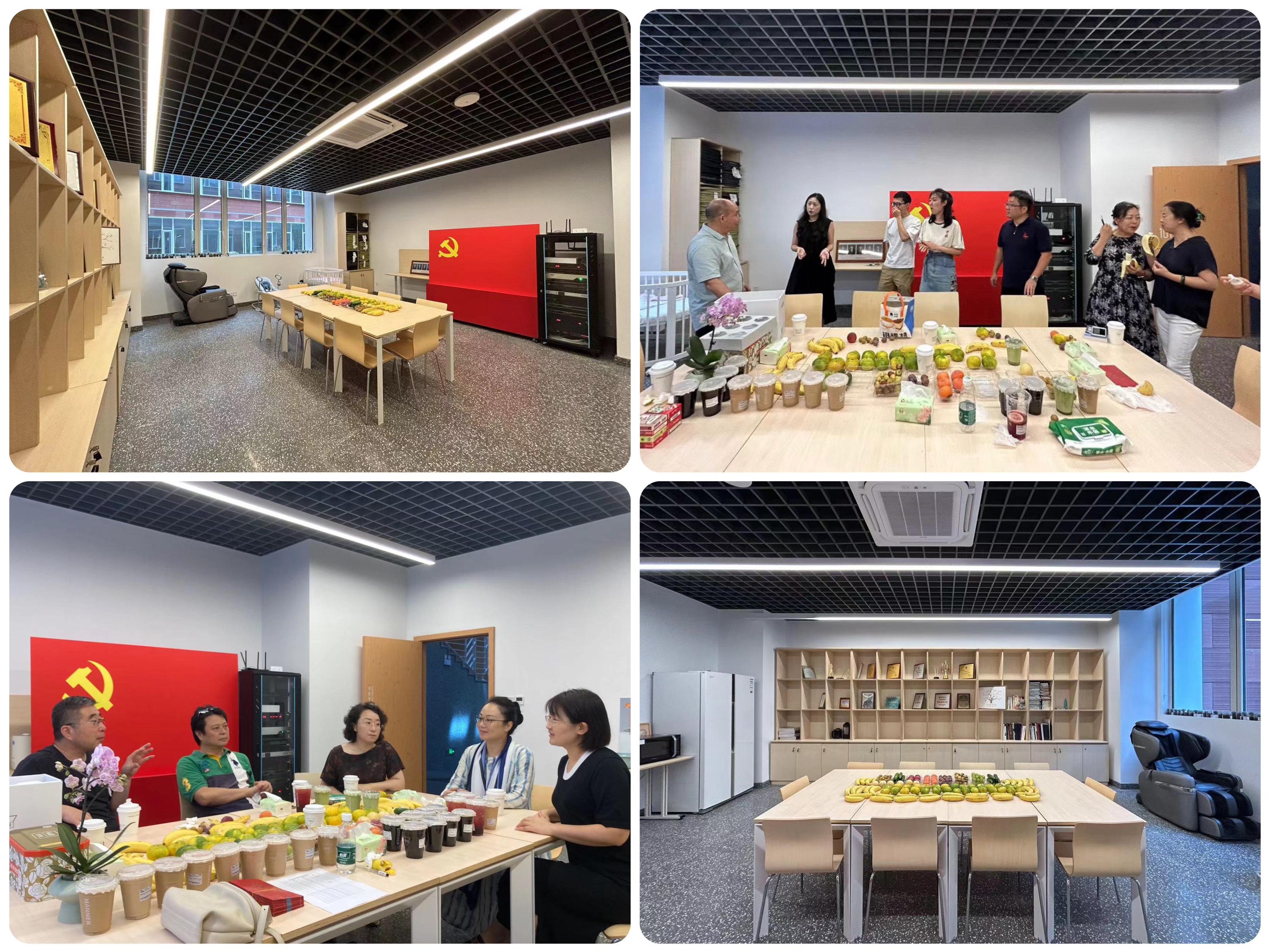 1696907273-教工小家 图片1.jpg